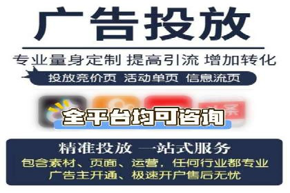 竞价推广中的用户行为分析：如何提高转化率——以某电商为例